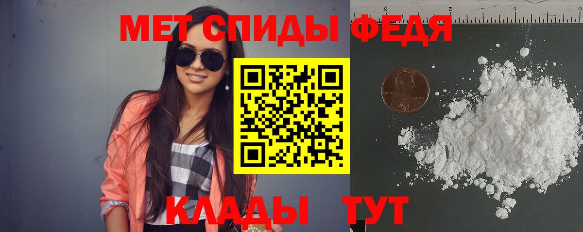 ГАШИШ Артём