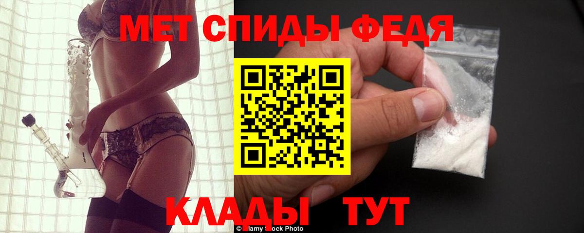 АМФ 97% Артём