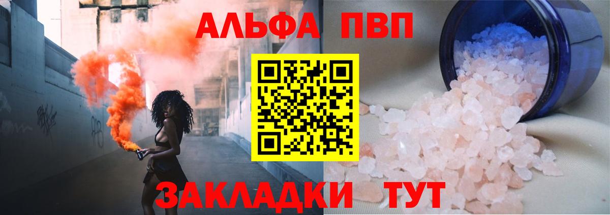 Марихуана Артём