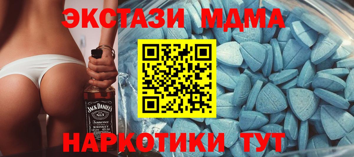 Ecstasy louis Vuitton Артём