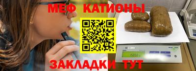 герыч Аргун
