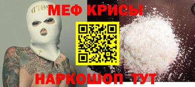 гашиш Апрелевка