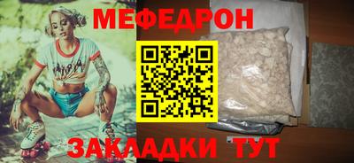 гашиш Апрелевка