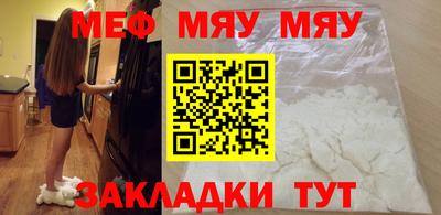 герыч Аргун