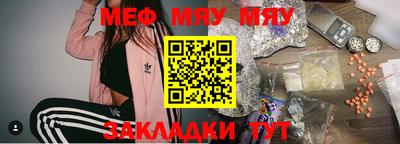гашиш Апрелевка