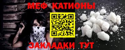 гашиш Апрелевка