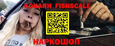 герыч Аргун