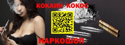 МДМА Апрелевка