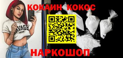 герыч Аргун
