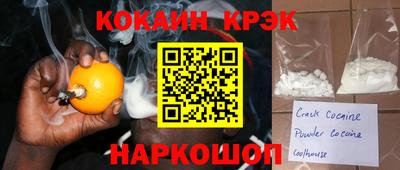 герыч Аргун