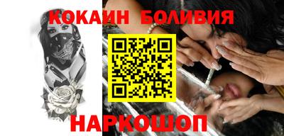 гашиш Апрелевка