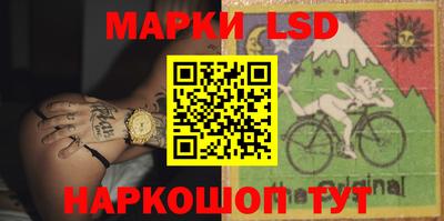 герыч Аргун