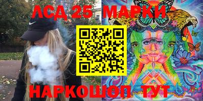 мдпв Абакан