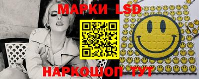 мдпв Абакан