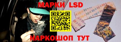 герыч Аргун