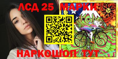 мдпв Абакан