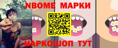 МДМА Апрелевка