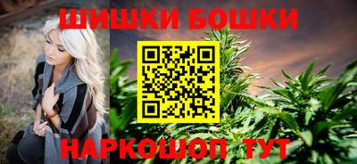 герыч Аргун