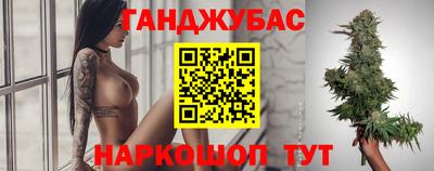 герыч Аргун