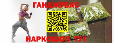 мдпв Абакан