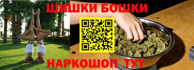 герыч Аргун