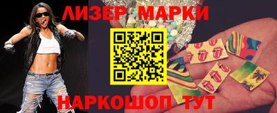 мдпв Абакан