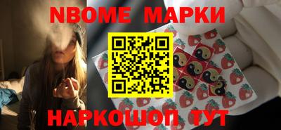 МДМА Апрелевка