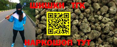 каннабис Азнакаево