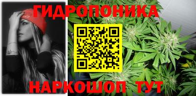 гашиш Апрелевка