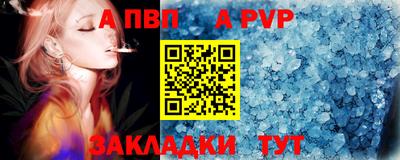 герыч Аргун