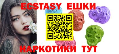 герыч Аргун