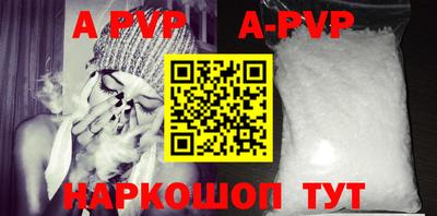 герыч Аргун