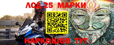 скорость mdpv Абинск