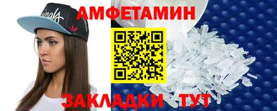 гашиш Апрелевка