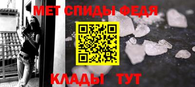 бошки Апшеронск