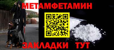 гашиш Апрелевка