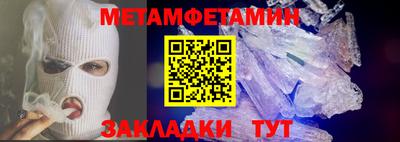 гашиш Апрелевка