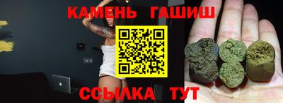 мдпв Абакан