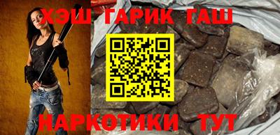 МДМА Апрелевка