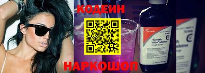 гашиш Апрелевка