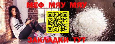 гашиш Апрелевка