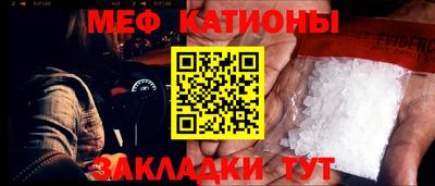 каннабис Азнакаево