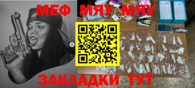 мдпв Абакан