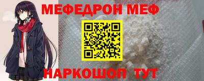 каннабис Азнакаево