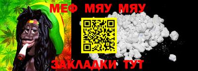 каннабис Азнакаево