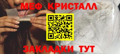 гашиш Апрелевка