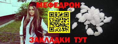 каннабис Азнакаево