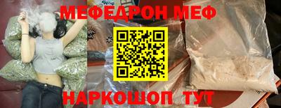 гашиш Апрелевка
