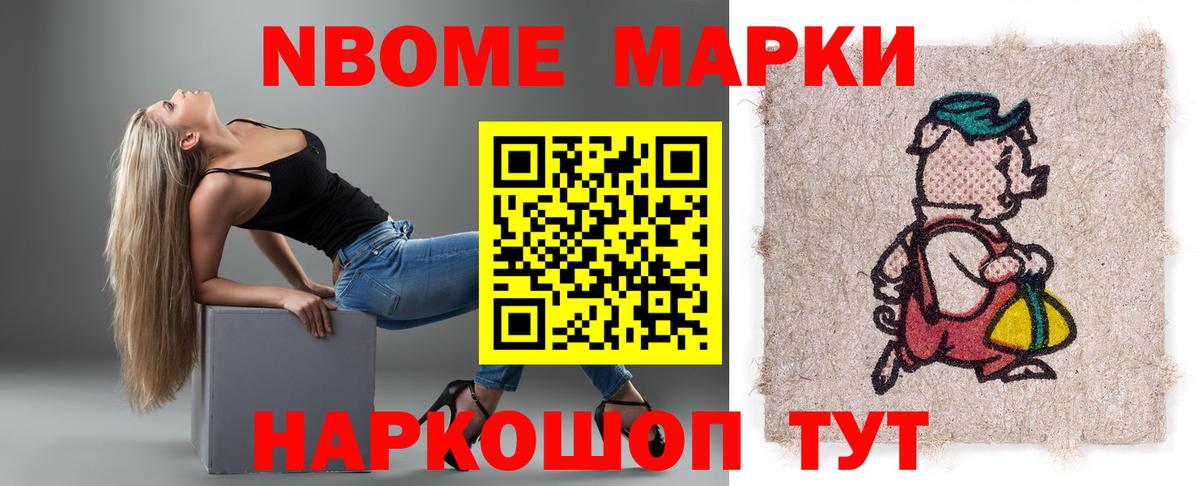 ЛСД экстази кислота Артём