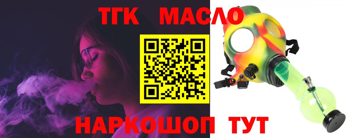 Лсд 25  Артём  A PVP СК   МАРИХУАНА  Меф кристаллы  MDMA  МЕФ кристаллы  ГАШ  Гашиш 